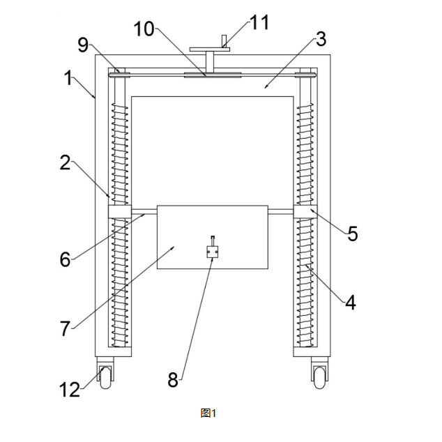 一种建筑工程管理用测量装置