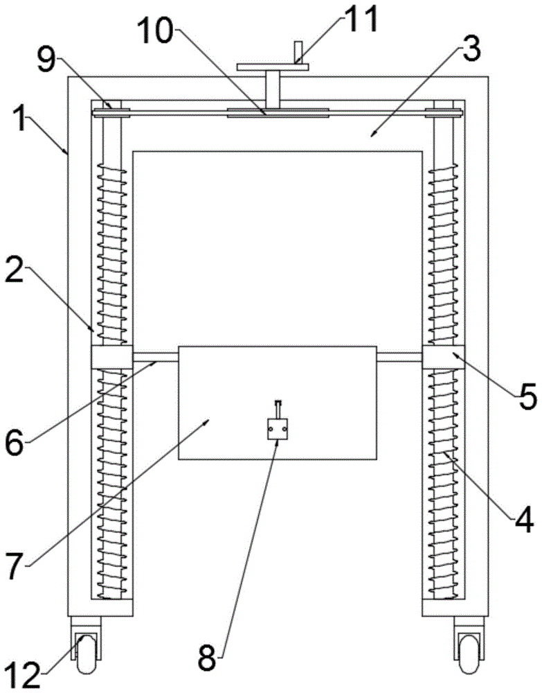 一种建筑工程管理用测量装置