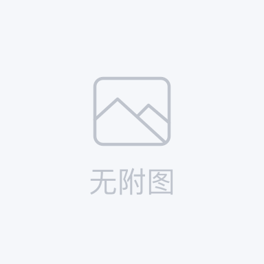 一种串联/偶联反应合成多氟代联芳烃的方法