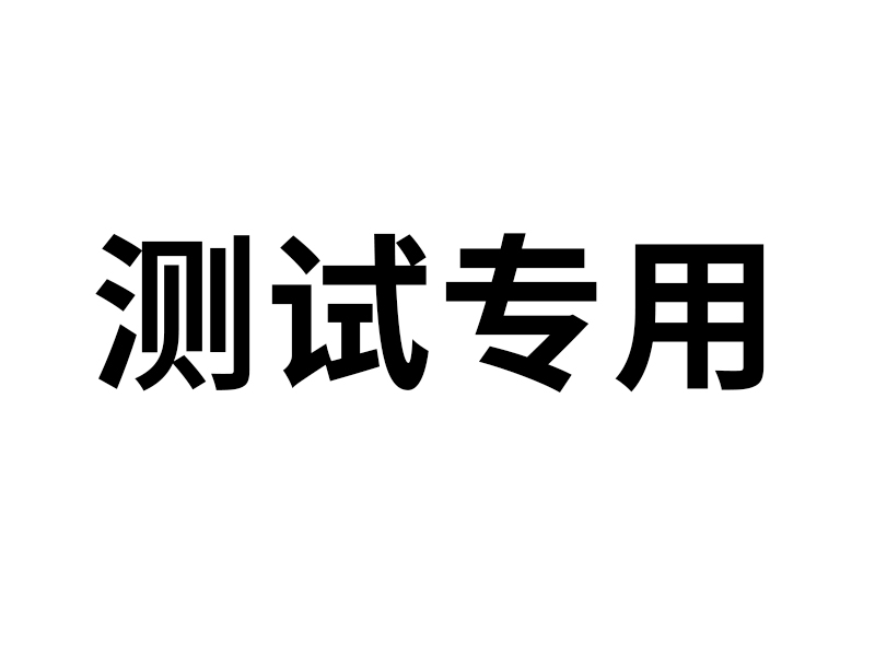 cesgu