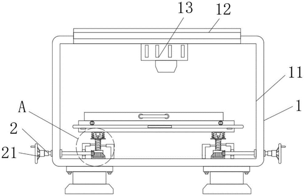 CN202123041241.5.GIF