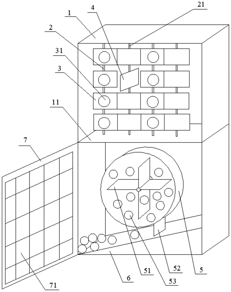 ffa77535495ed9e5fda1f95eba6eaac8_BIGCN108335577B201810172548.GIF